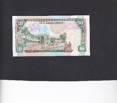 Beschrijving achterzijde: BUILDING